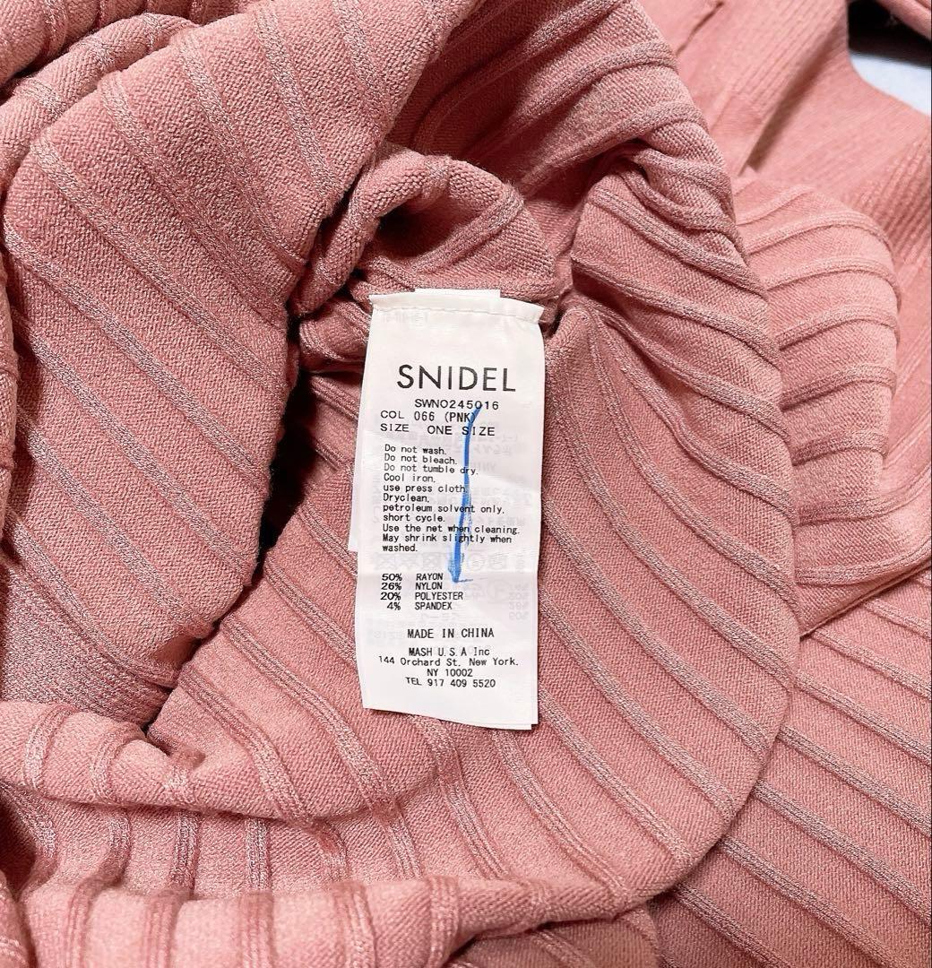 新品未使用　スナイデル　フロントボタンニットワンピース　ピンク