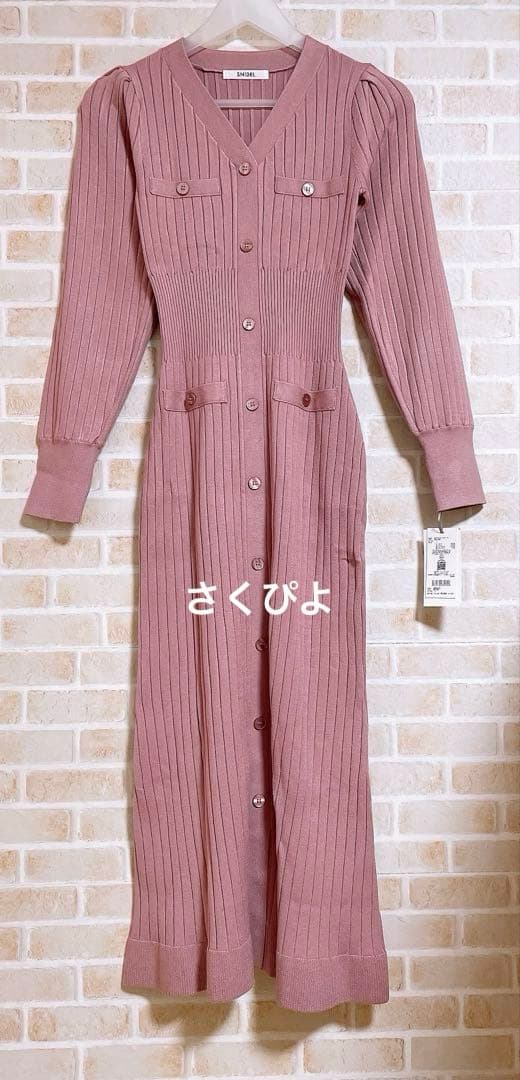 新品未使用　スナイデル　フロントボタンニットワンピース　ピンク