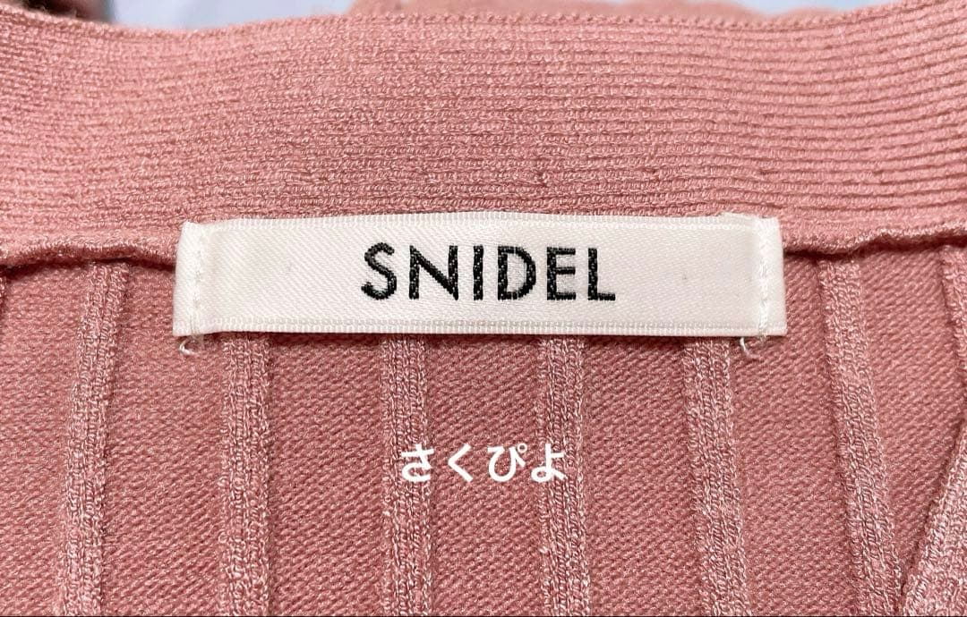 新品未使用　スナイデル　フロントボタンニットワンピース　ピンク