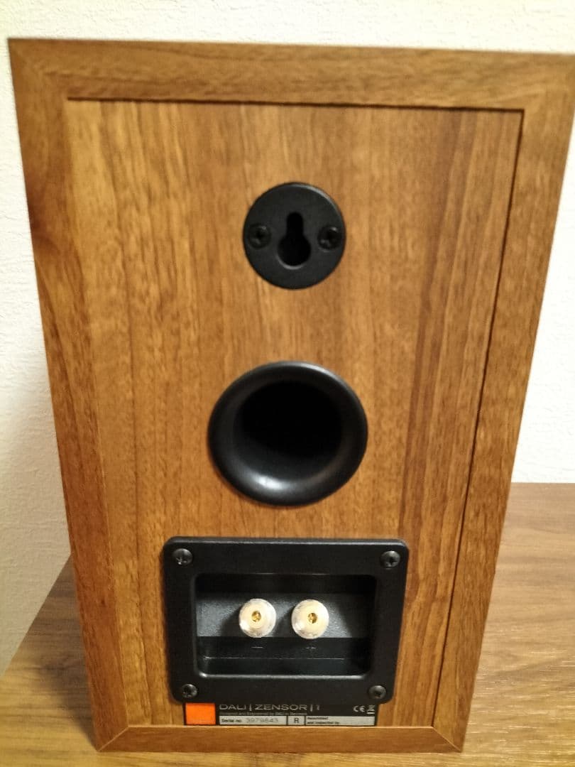 DALI ZENSOR 1 ブックシェルフスピーカー