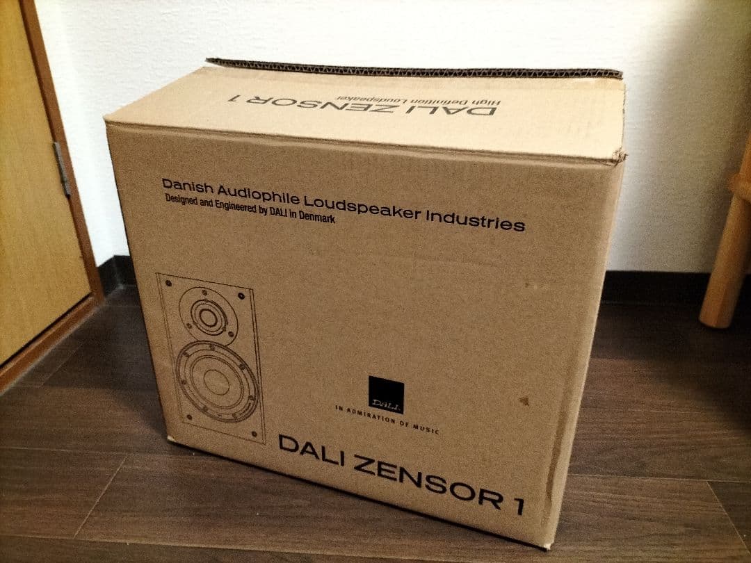DALI ZENSOR 1 ブックシェルフスピーカー