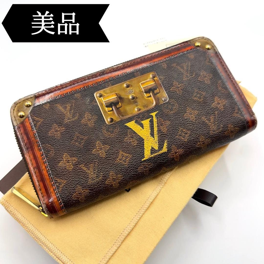 ◇ルイヴィトン◇モノグラムトランクタイム/ジッピーウォレット/財布/M52746