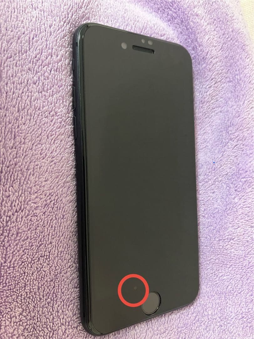 iPhoneSE2 128GB ブラック　本体（箱付き）