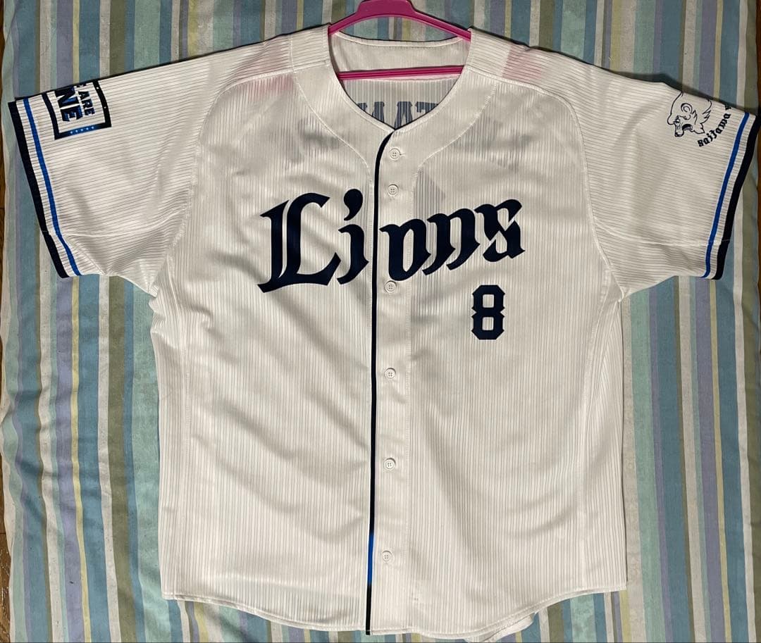 渡部健人選手(8) オーセンティックユニフォーム (XL) 埼玉西武ライオンズ