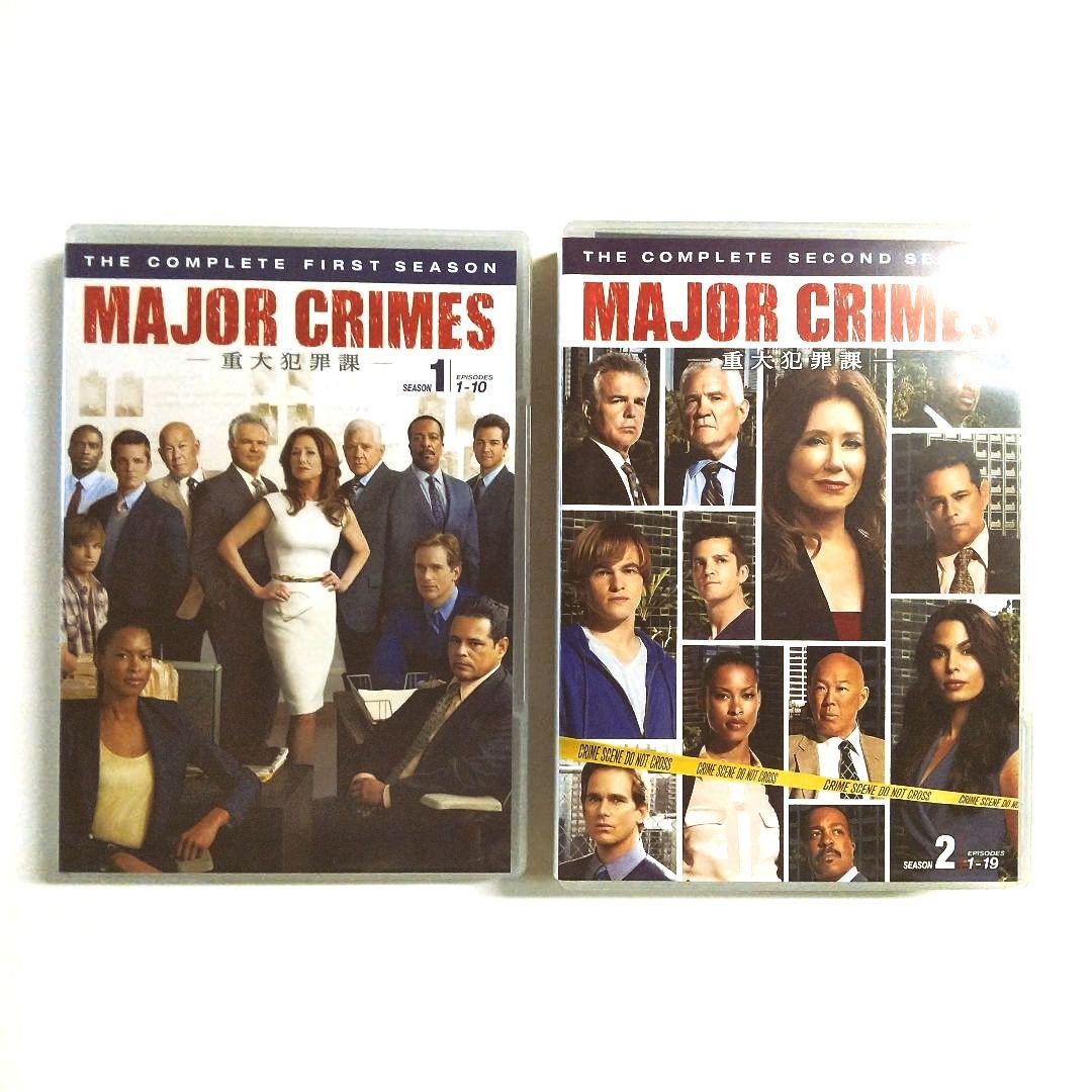 MAJOR CRIMES-重大犯罪課- ファースト～ファイナルまで全部セット