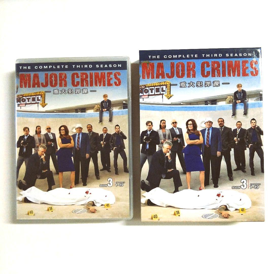 MAJOR CRIMES-重大犯罪課- ファースト～ファイナルまで全部セット