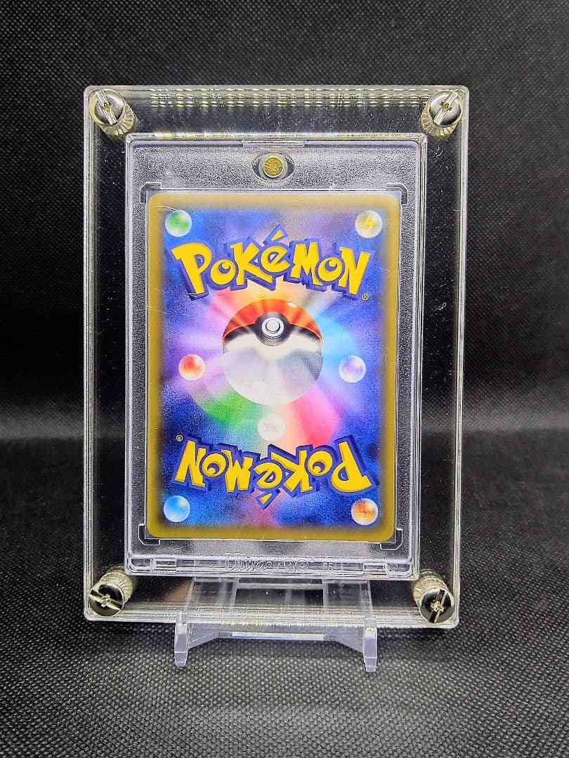 エクレア オーダー品