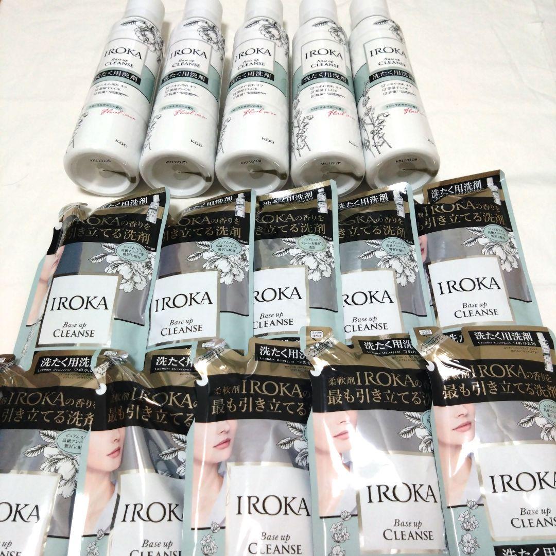 最終値下　IROKA ベースアップクレンズ