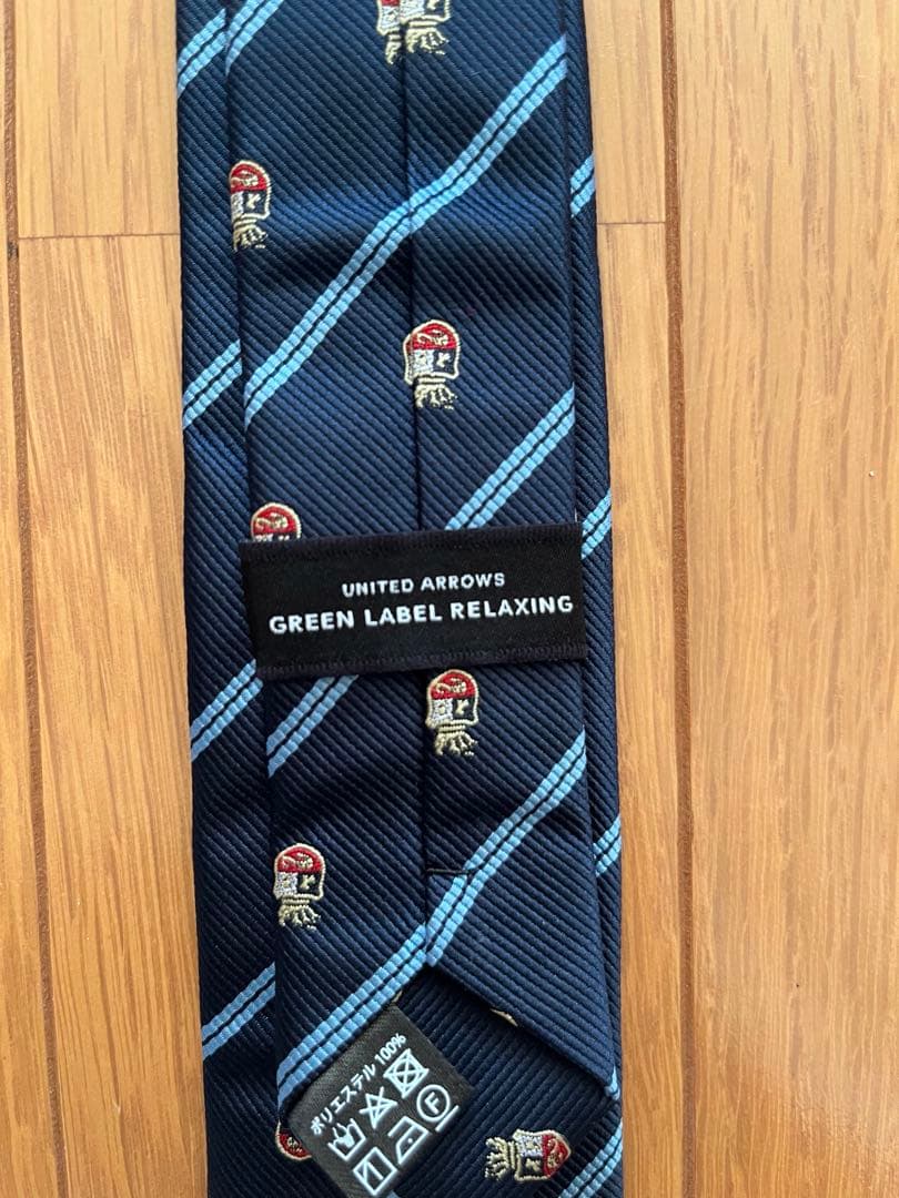 【クリーニング済】グリーンレーベル 120男の子 卒園入学スーツ6点セット