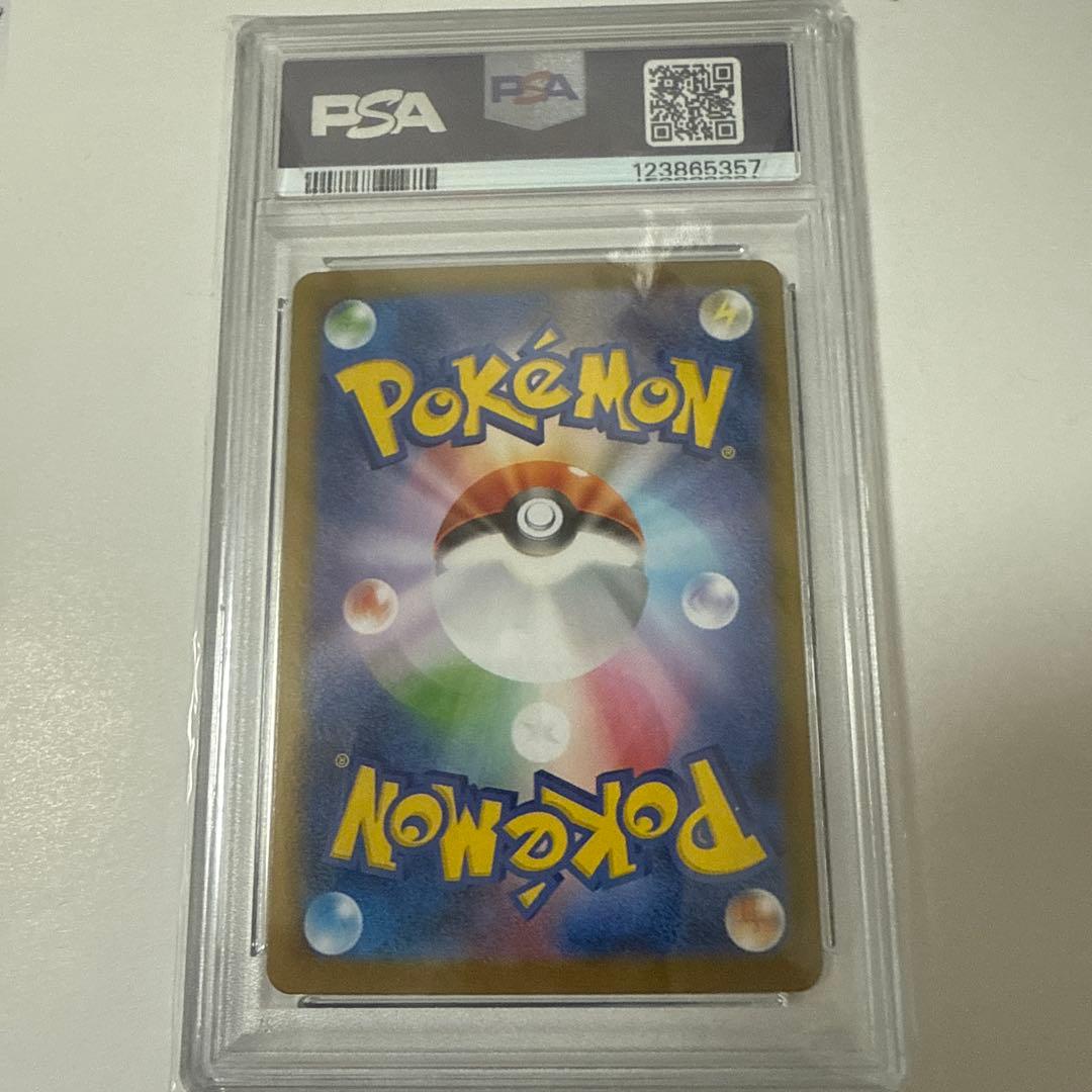 ビクディニ　プロモ