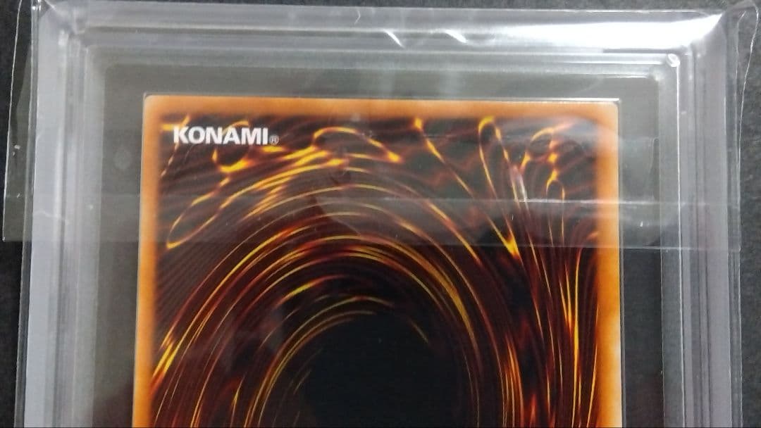 ハ*9様 【ARS9】「真紅眼の黒竜」PG パラレル RED-EYES レッドア