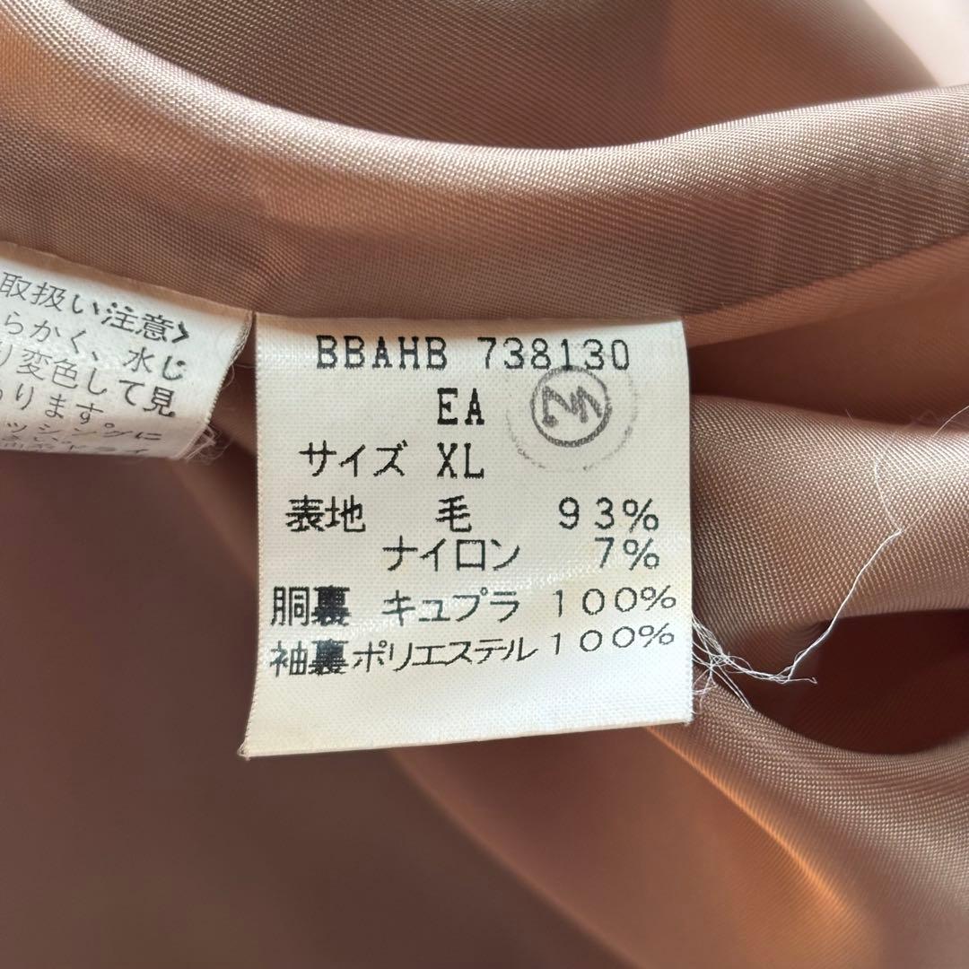 【Vintage】ブルックスブラザーズ ウールコート XL 日本製 80-90s