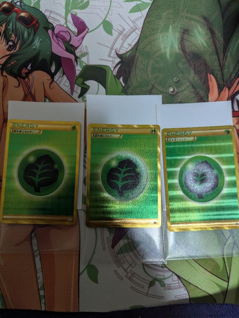 XY-P Break UR 基本草エネルギー 3枚セット