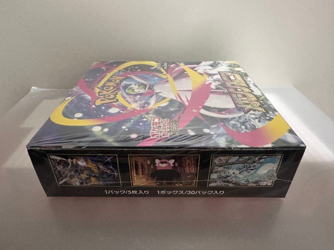 メガブレイブ2箱メガシンフォニア1箱 新品未開封シュリンク付