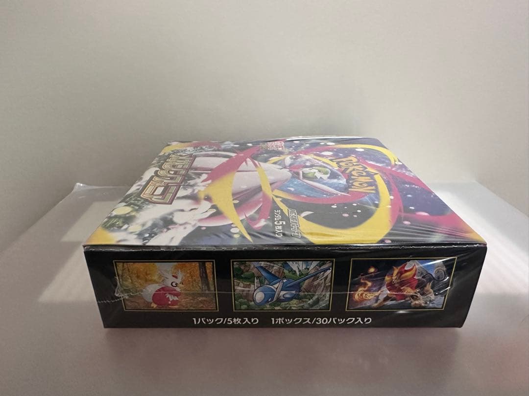 メガブレイブ2箱メガシンフォニア1箱 新品未開封シュリンク付