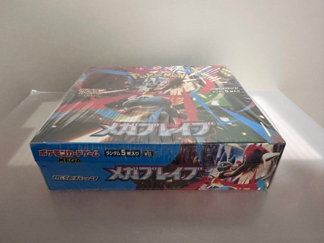 メガブレイブ2箱メガシンフォニア1箱 新品未開封シュリンク付