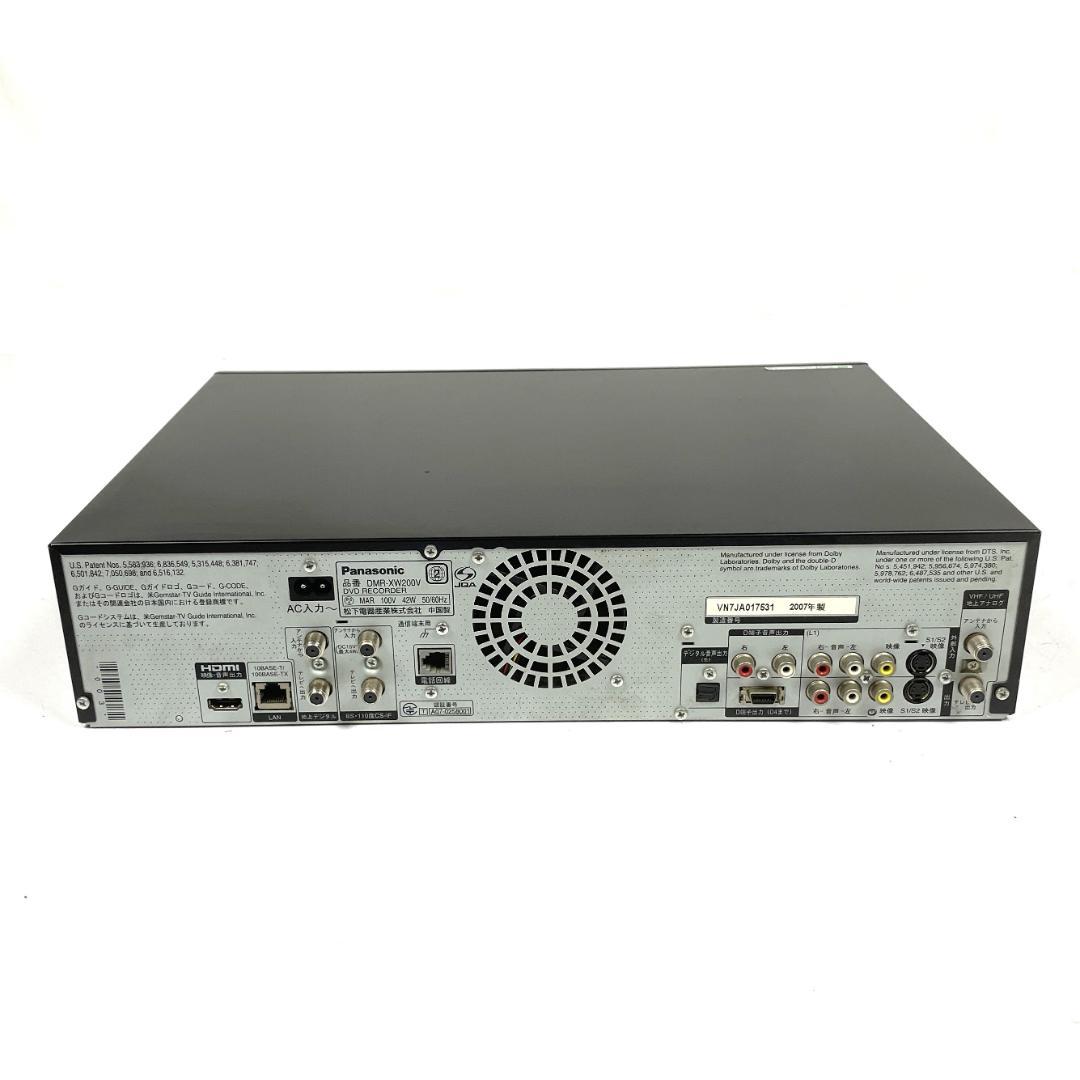 パナソニック DMR-XW200V DVDレコーダー VHSビデオ一体型