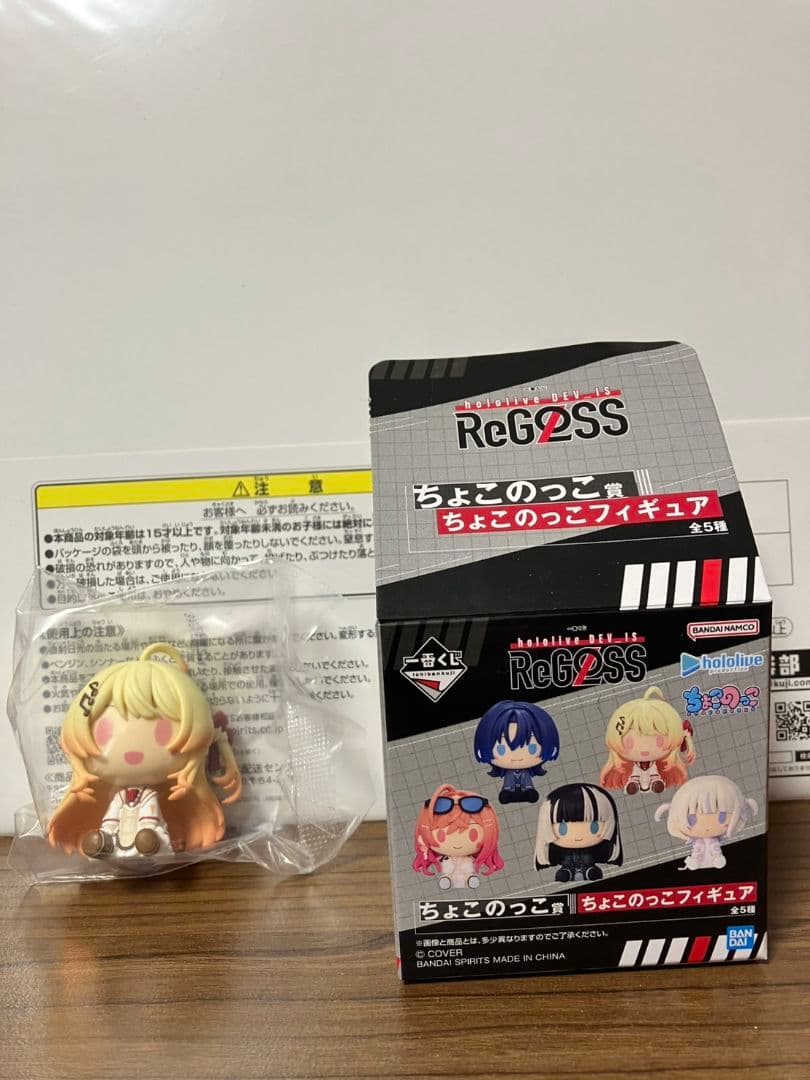 ao OTAMONOタオル　シークレット　M604458-愛宕(艦これ)