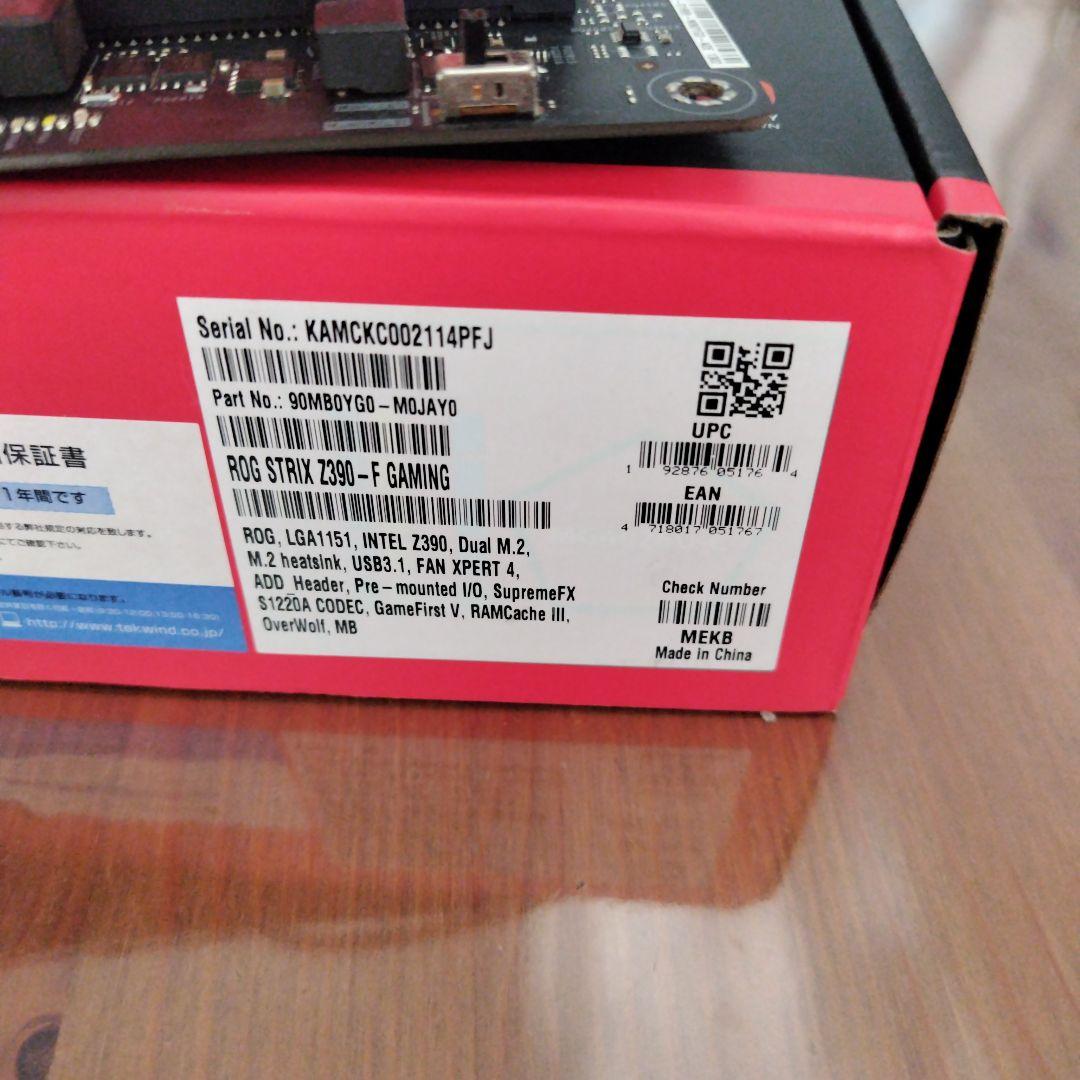 ASUS ROG STRIX Z390-F GAMING 本体、CPU他セット