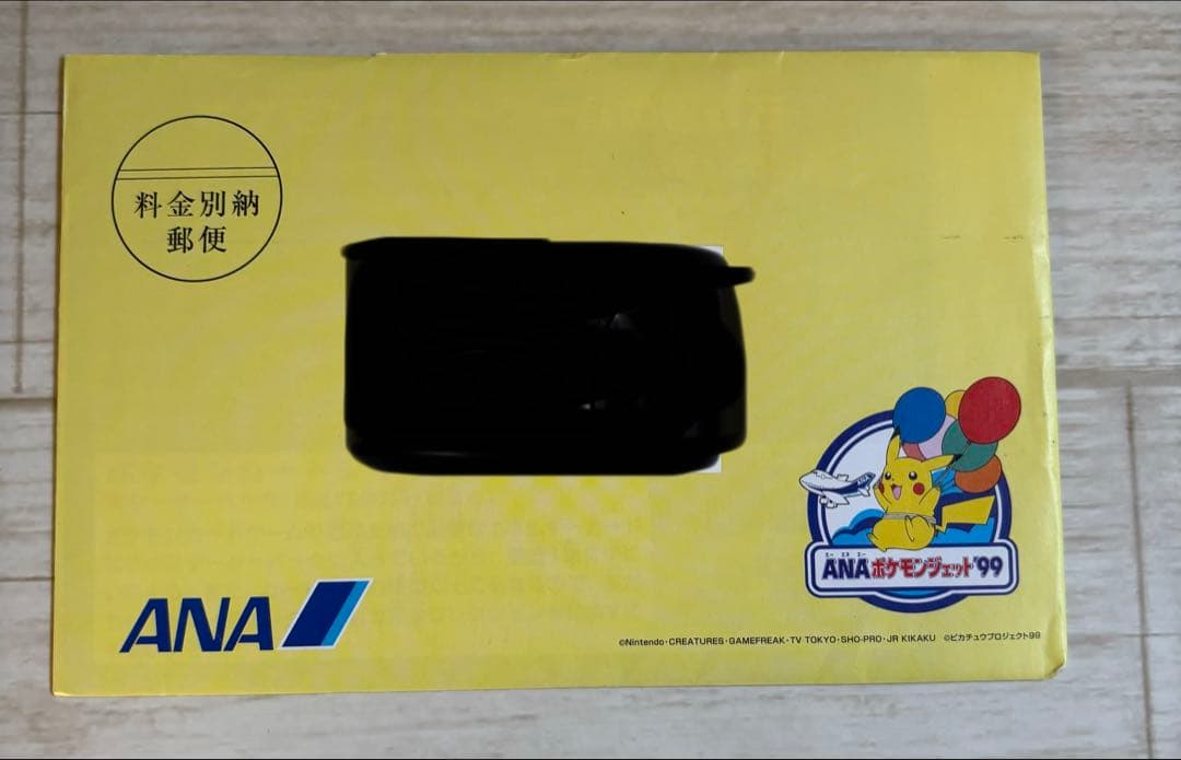 ANAポケモンジェット99 スペシャルバージョンカード