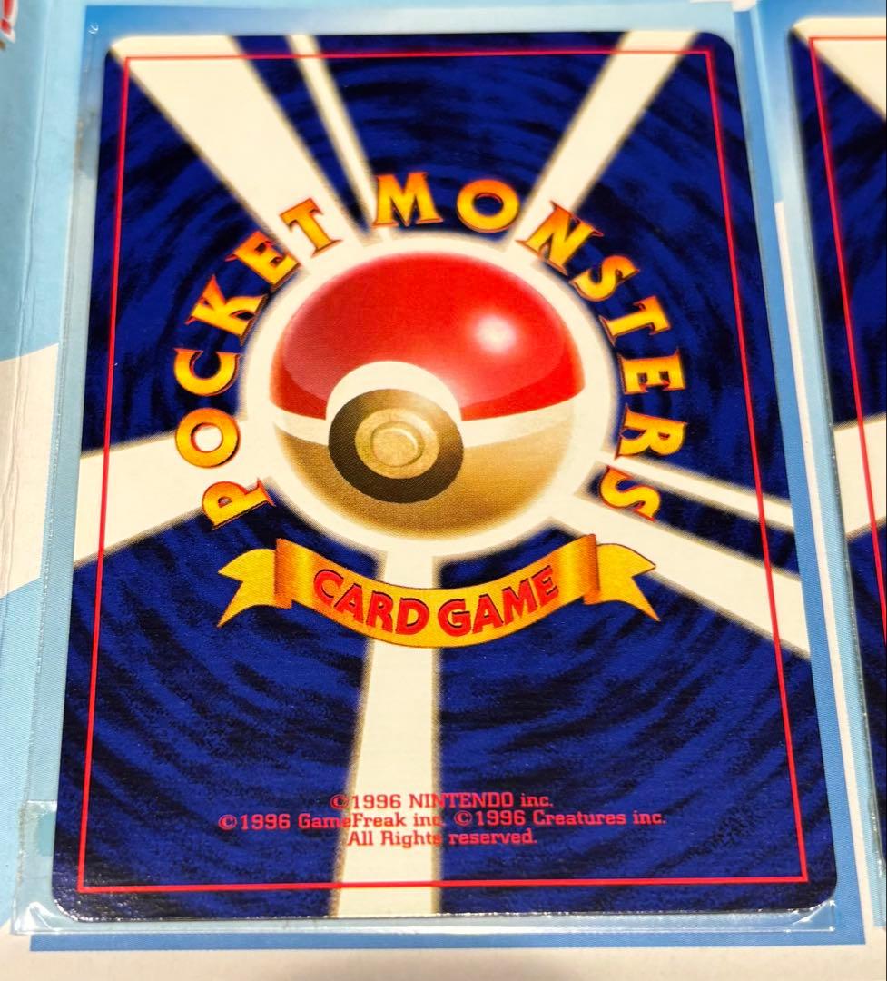 ANAポケモンジェット99 スペシャルバージョンカード