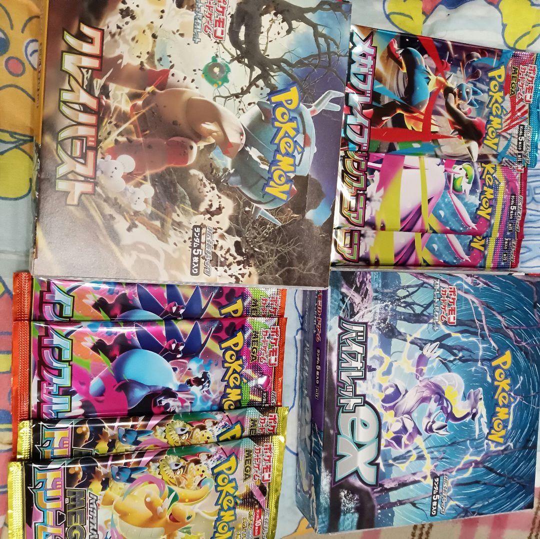 ポケモンカードゲーム クレイバースト　BOX　バイオレットex 未開封