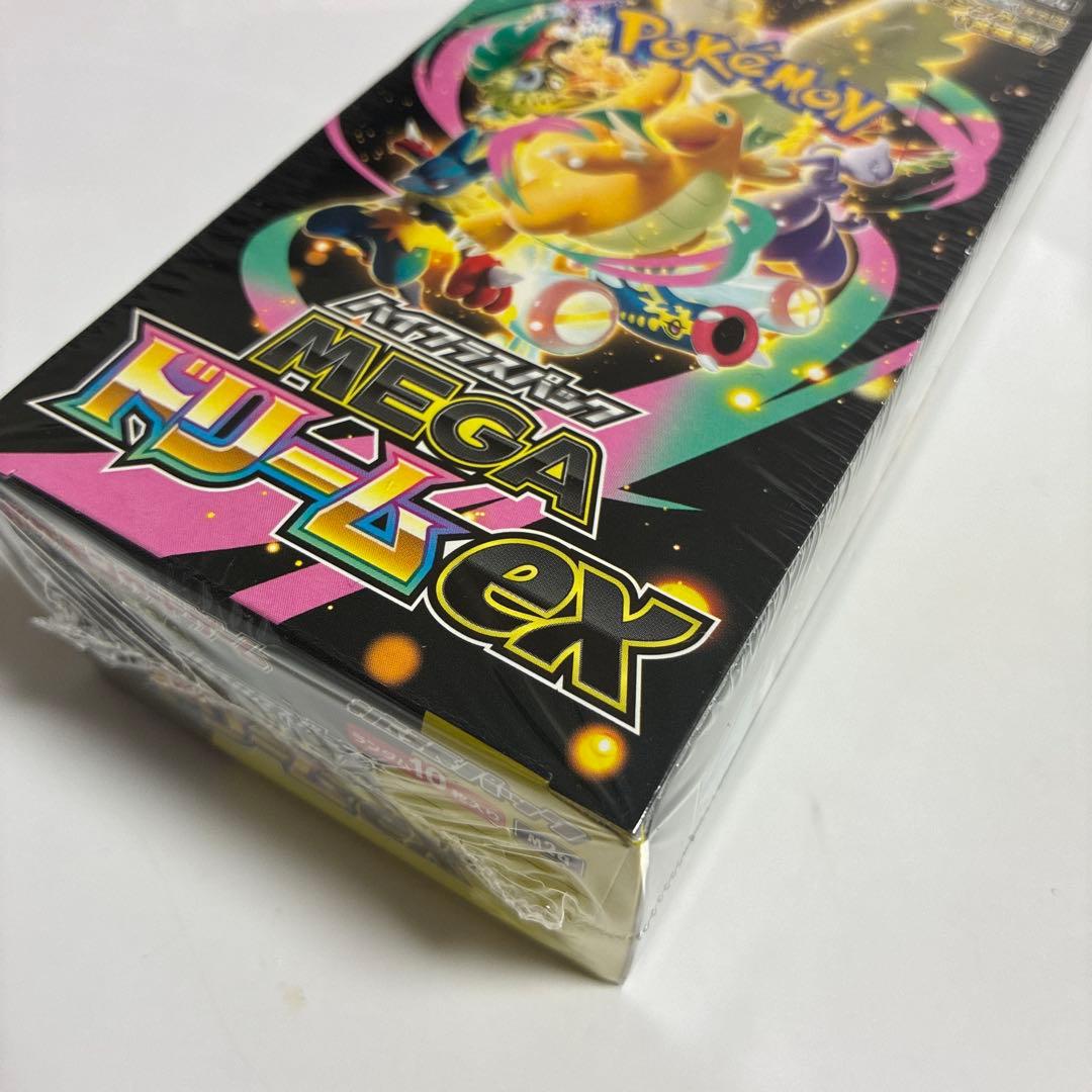 ポケモンカード ハイクラス MEGA ドリーム ex 1BOX シュリンク付き