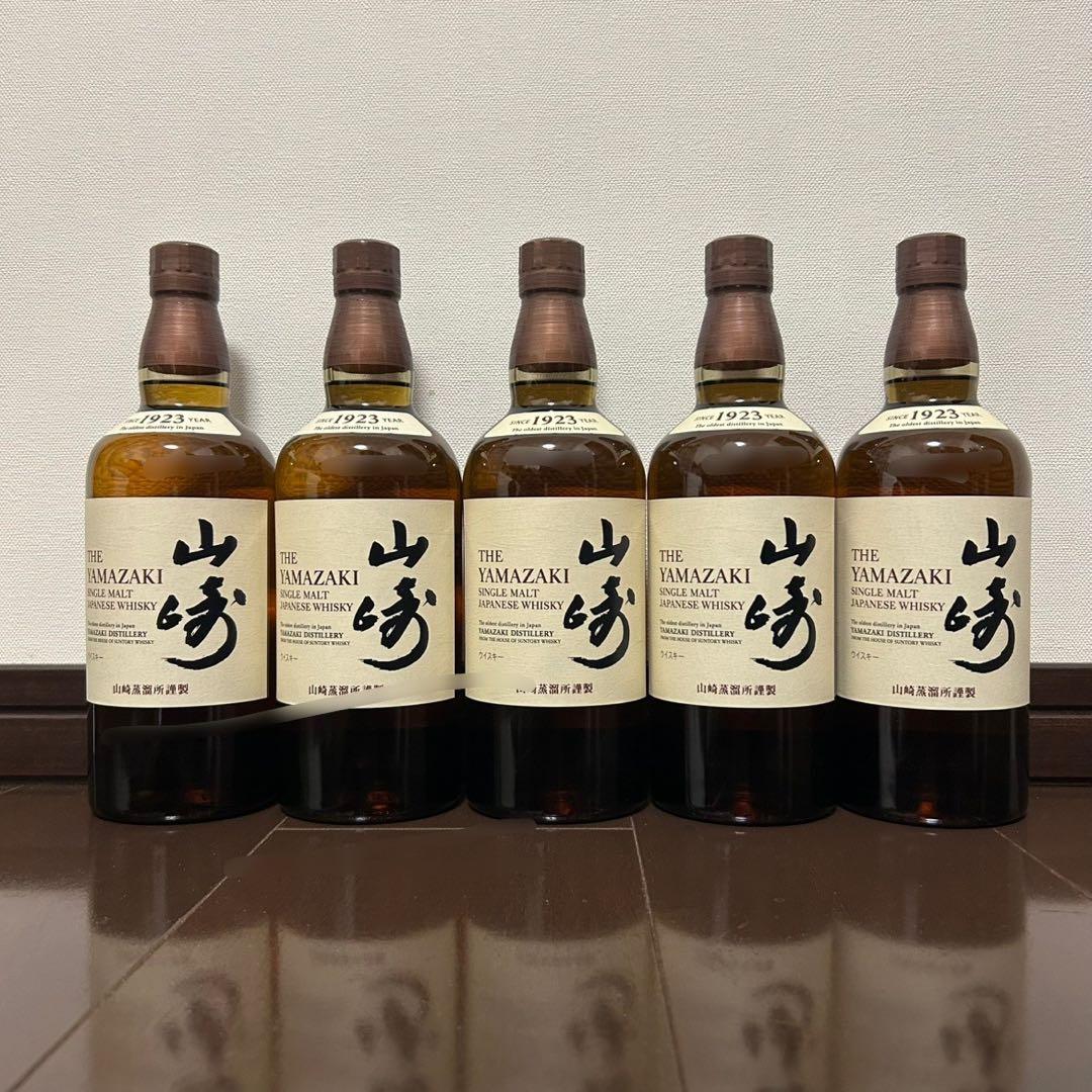 サントリー 山崎 NV シングルモルト ウイスキー 700ml 5本セット