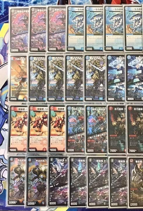 本格構築 【クローシス墓地ソース】 デッキ＆二重スリーブ