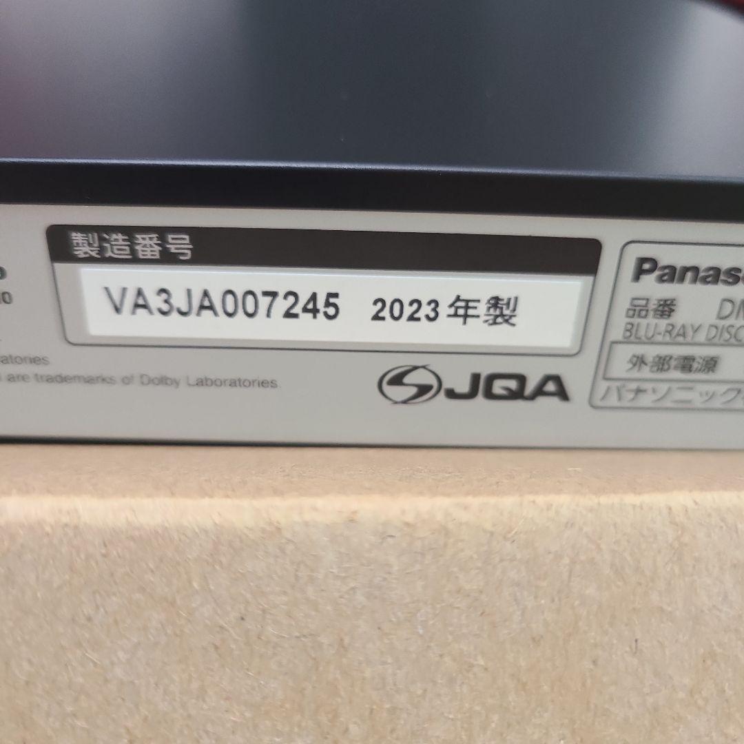 【早い者勝ち】Panasonic DMP-BD90 ブルーレイプレーヤー