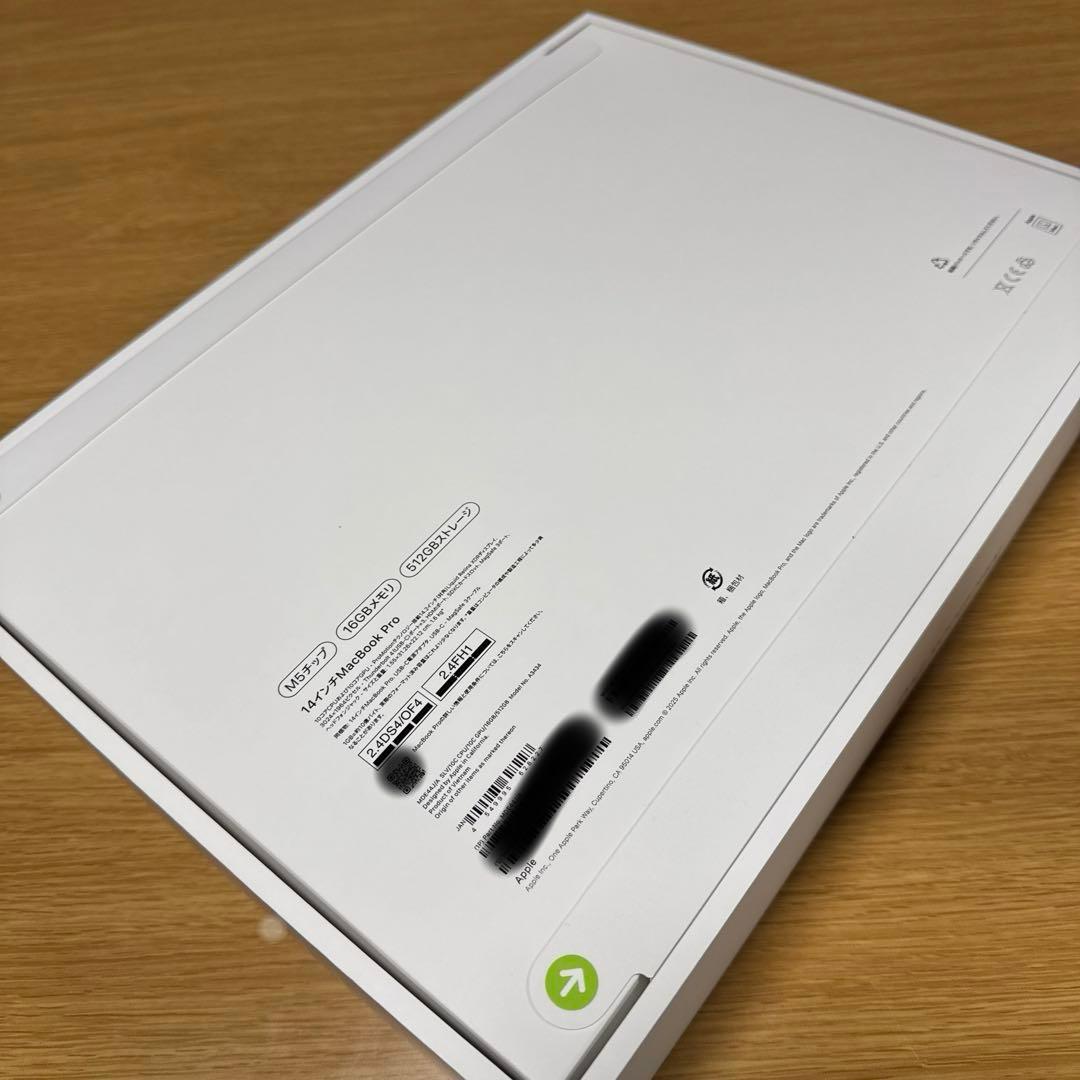 【Apple】MacBook Pro 14インチ M5 16GB 512GB