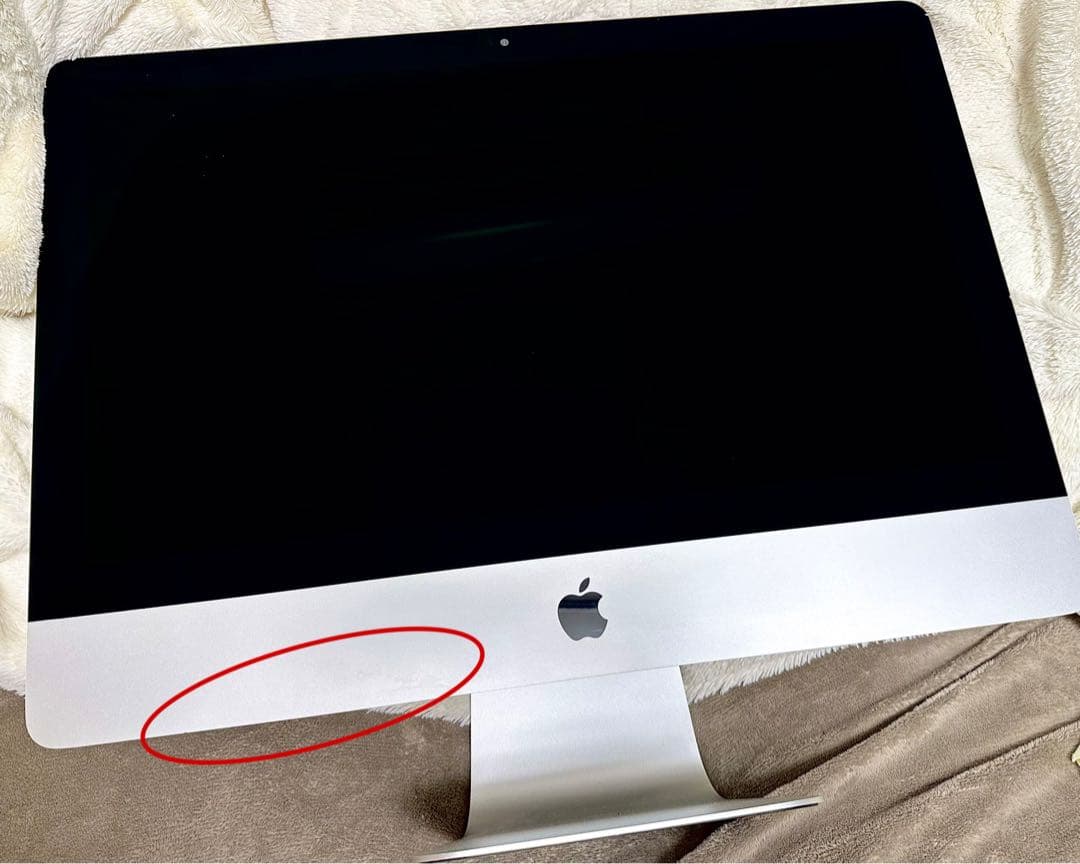 iMac21.5インチ (Late 2012)※値下げ不可