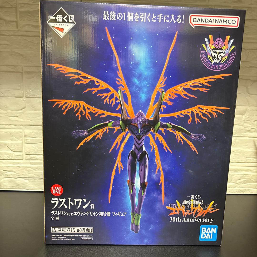 一番くじ 新世紀エヴァンゲリオン ラストワン賞 エヴァンゲリオン初号機