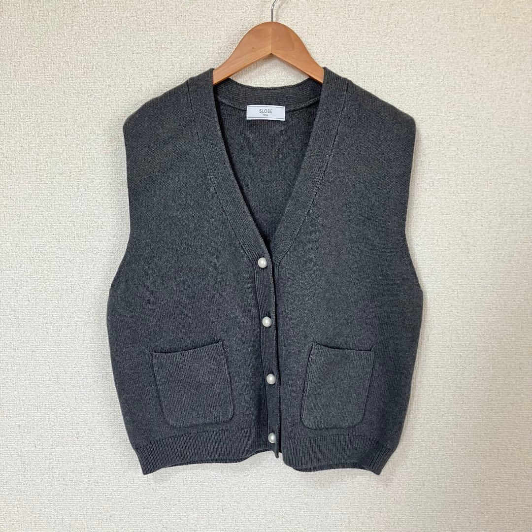 パールニットベスト　SLOBEIENA