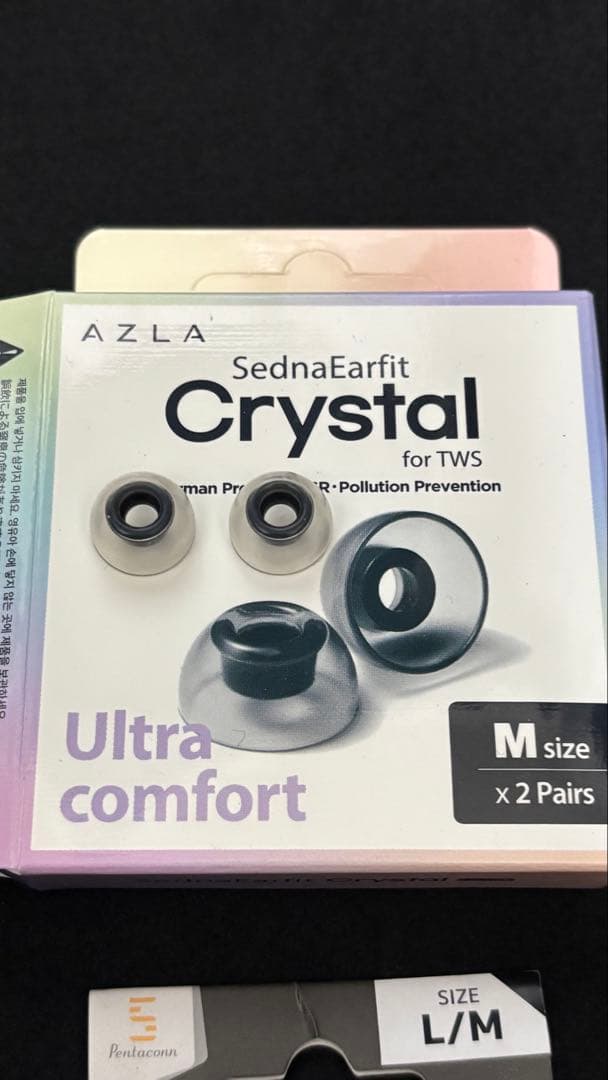 SONY WF-1000XM5 2社製品イヤーピースオマケ付き