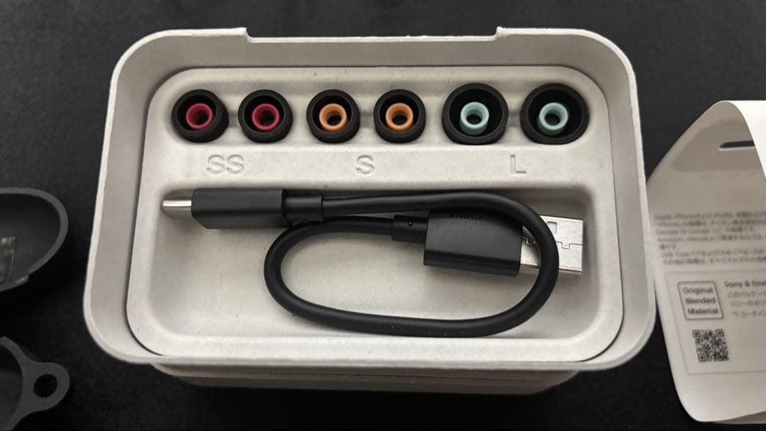 SONY WF-1000XM5 2社製品イヤーピースオマケ付き