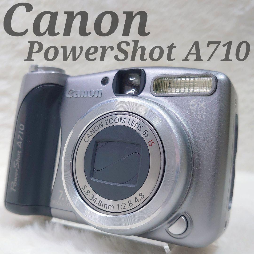 ✨稼働品✨Canon PowerShot A710 IS シルバー 単3電池