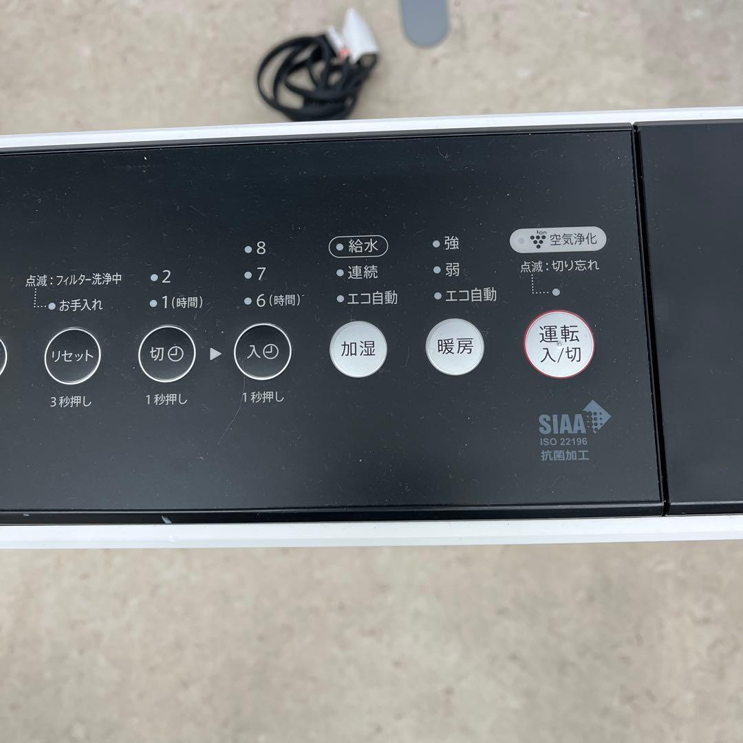 SHARP HX-SK12 セラミックファンヒーター