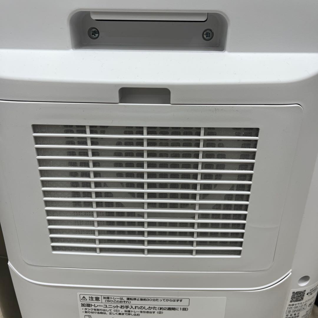 SHARP HX-SK12 セラミックファンヒーター