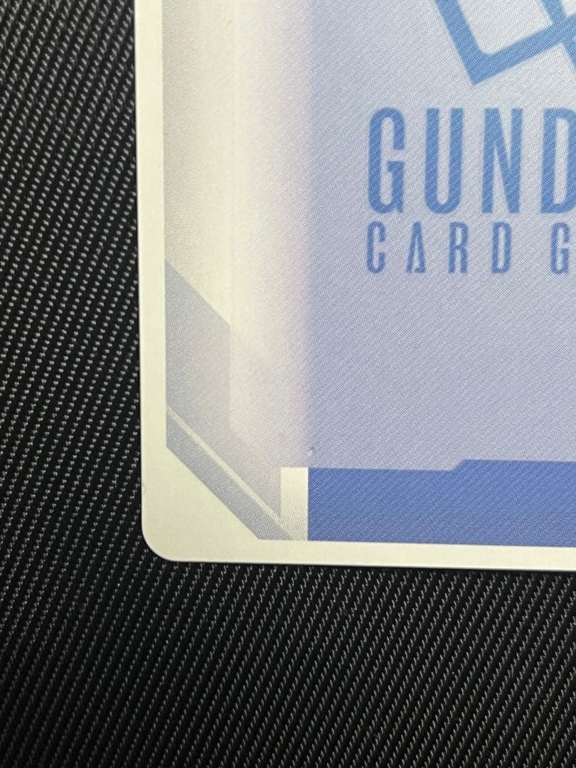 ガンダムカード　ガンダム　エアリアル　パラレル β版