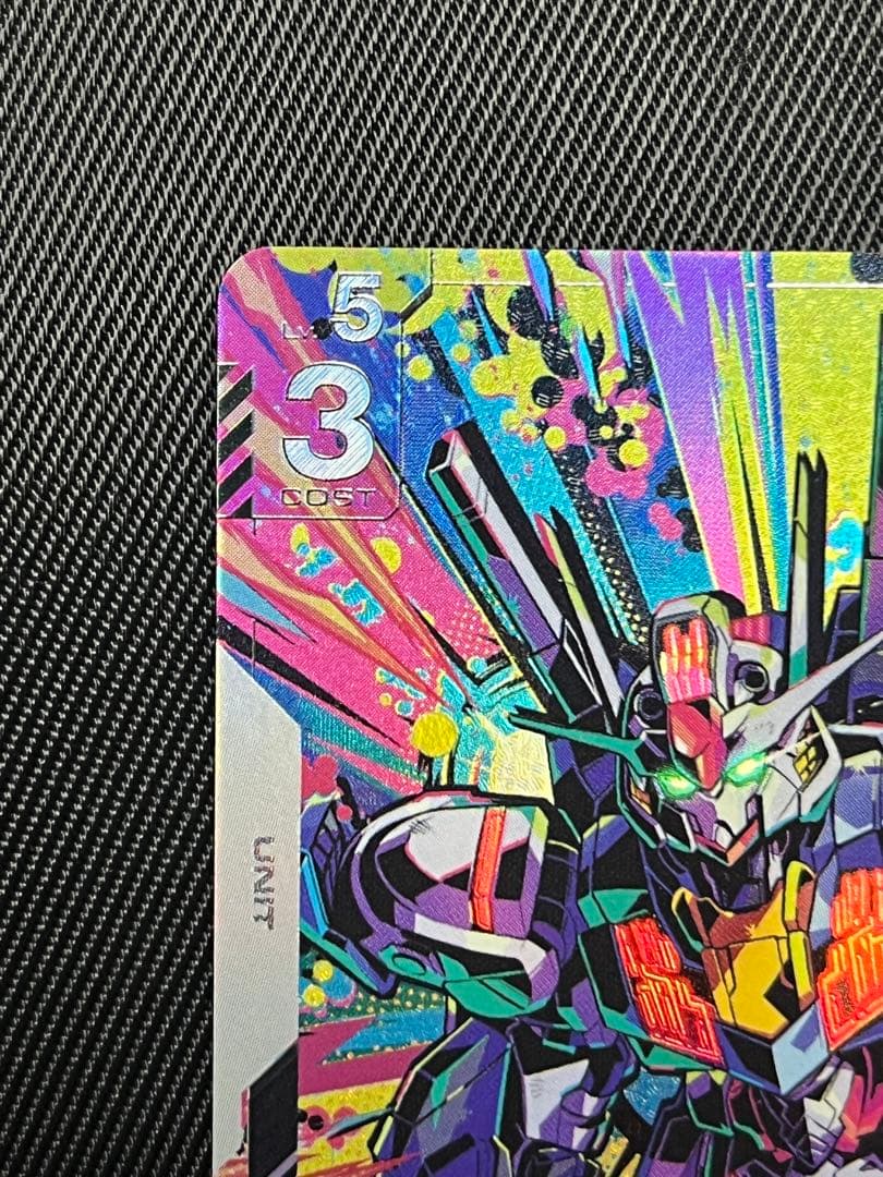 ガンダムカード　ガンダム　エアリアル　パラレル β版