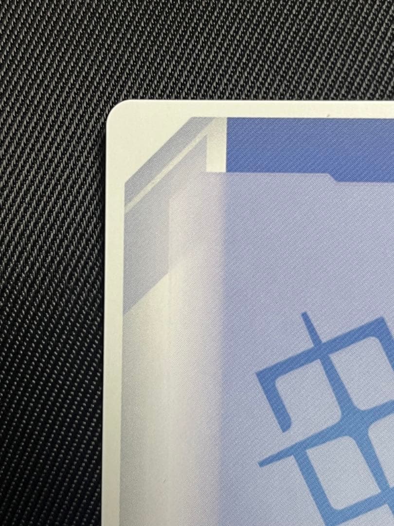 ガンダムカード　ガンダム　エアリアル　パラレル β版