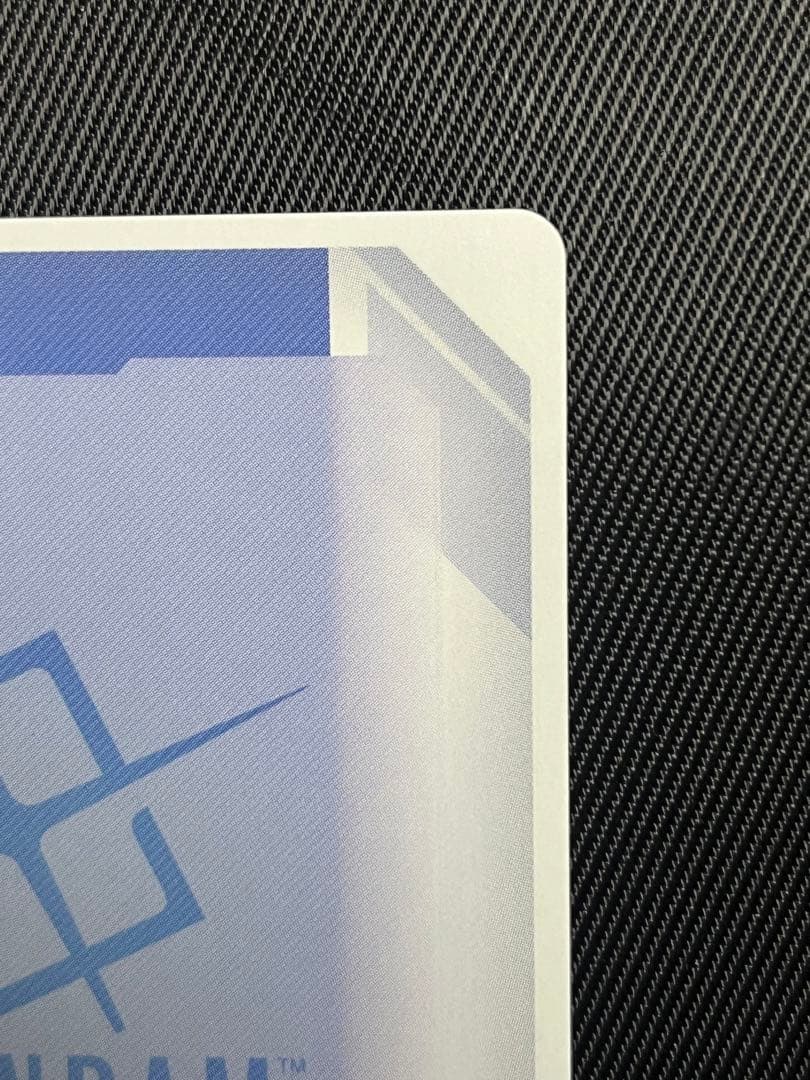 ガンダムカード　ガンダム　エアリアル　パラレル β版