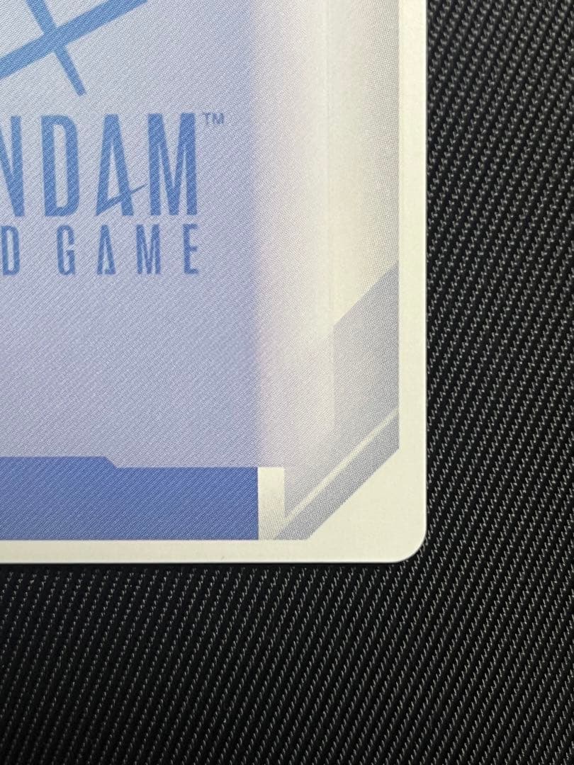 ガンダムカード　ガンダム　エアリアル　パラレル β版