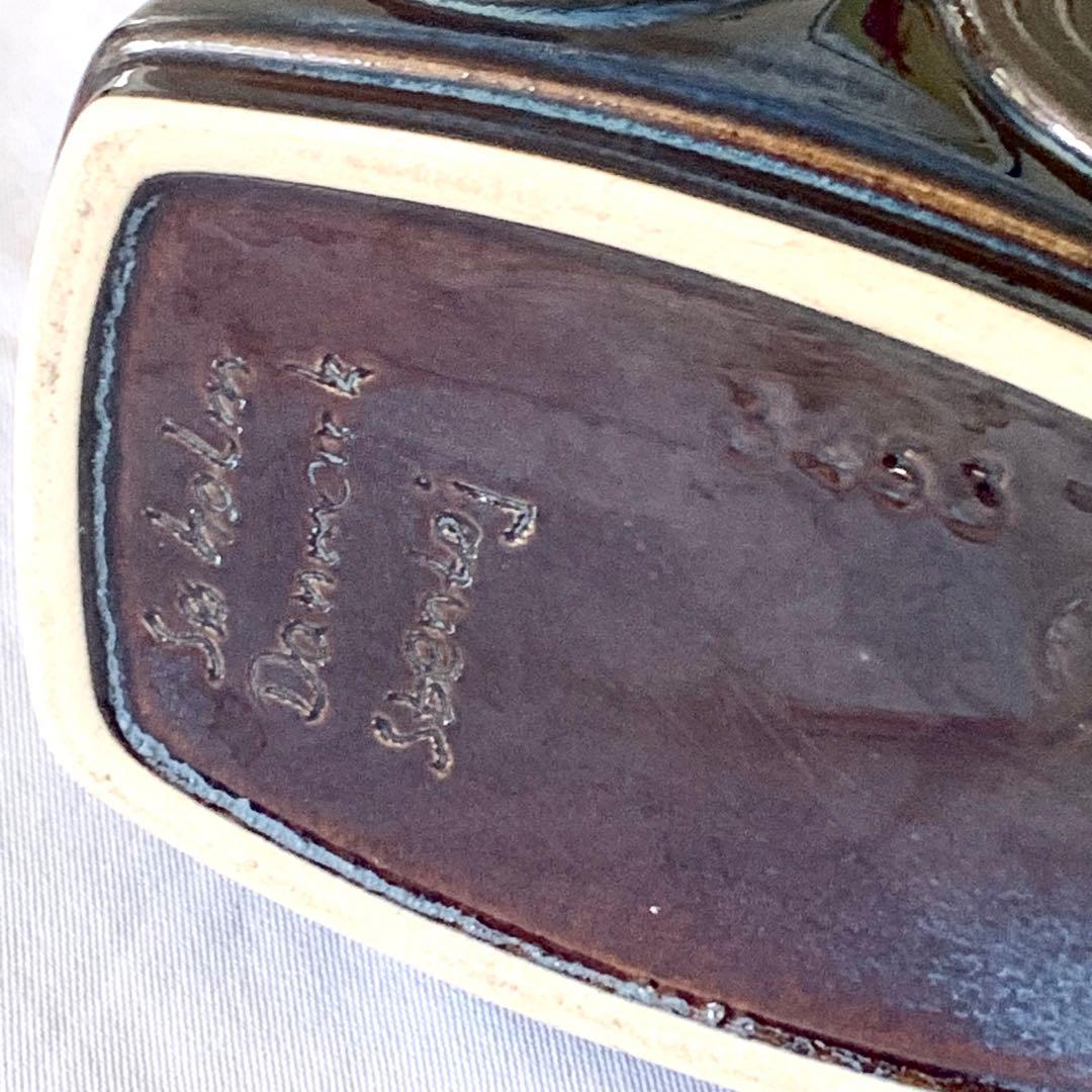 北欧ビンテージ・スーホルム / Søholm・高さ18cm・フラワーベース・花瓶