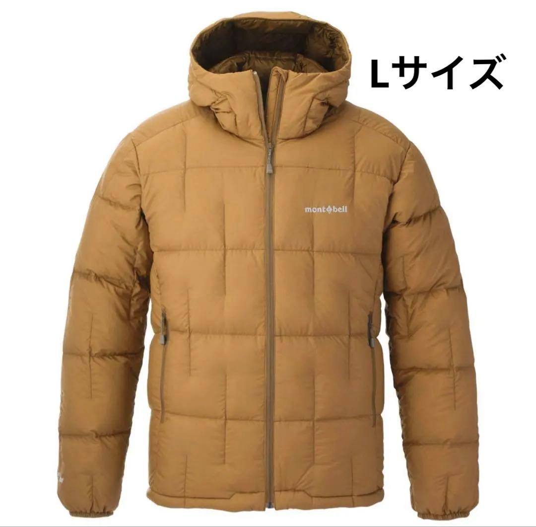 新品未使用タグ付き　モンベル　ネージュダウンパーカ　L ブラウン