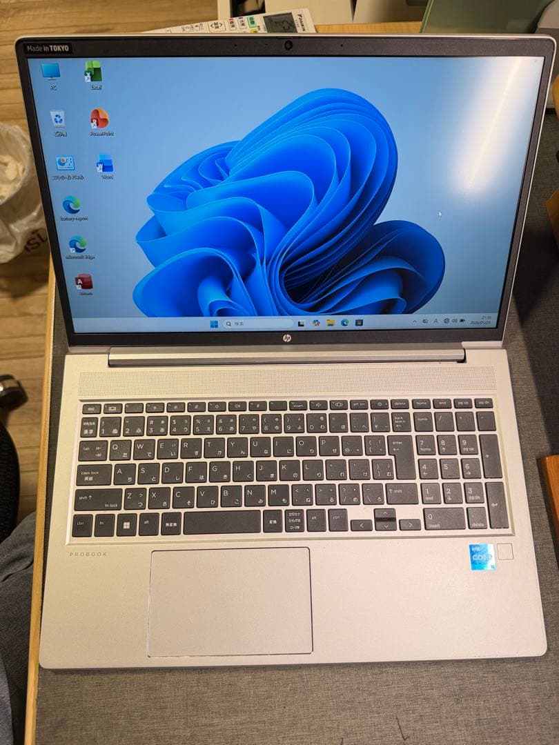 HP Probook 450 G8 i5-8-256GB 美品