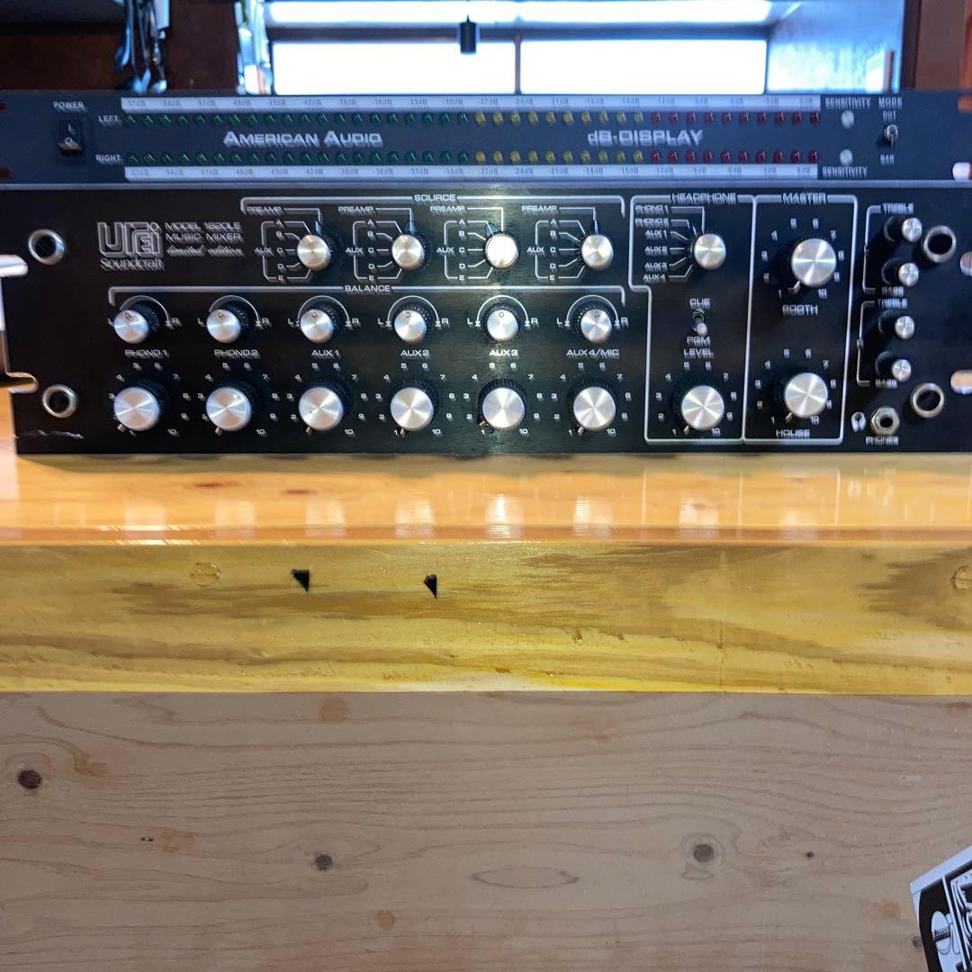 通電、音出し、OK Urei Model 1620LE [可動品、セット販売]