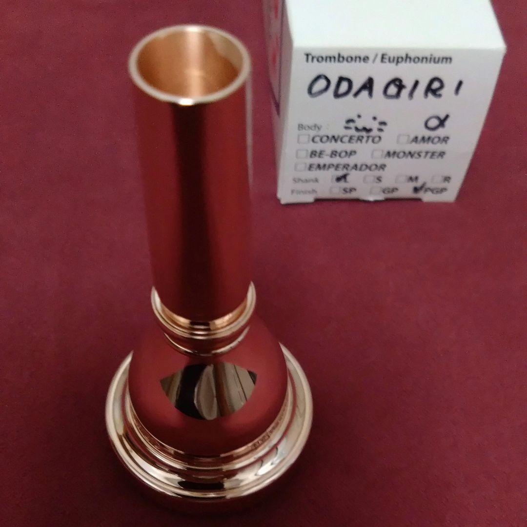 willie's ODAGIRI =・ω・= (オダギリニャン)α