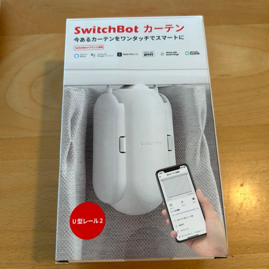 [中古品]SwitchBot カーテン U型レール2 ２個セット